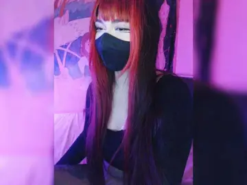 Bongacams Sex Chat of -Nanamin-