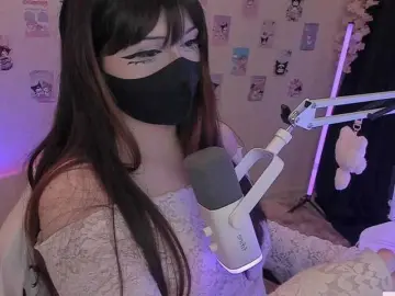 Bongacams Private Sex Chat of -Nanamin-