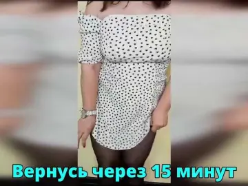 Bongacams Nude Webcam of HairyCrotch