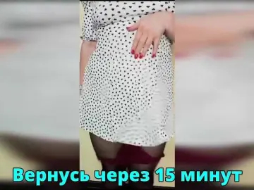 Bongacams Adult Webcam of HairyCrotch