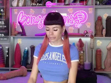 Bongacams Best Webcam of Youlalia