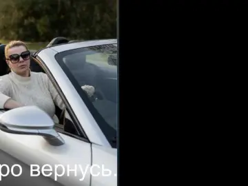 Bongacams Adult Video Chat of Taly1974