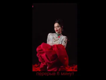 Bongacams Sex Cam of Black-Mamba-