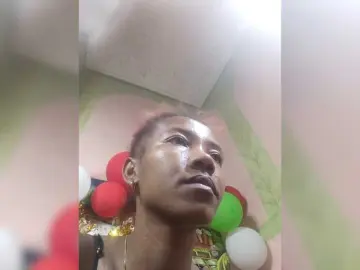 Bongacams Adult Video Chat of Urcule