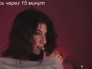 Bongacams Best Webcam of -catt-