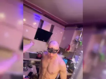 Bongacams Live Porn of lovebrain