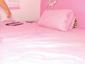 Bongacams Free Live Porn of Maite-newmilf