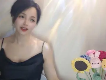 Bongacams Free Porn Cam of lanerb