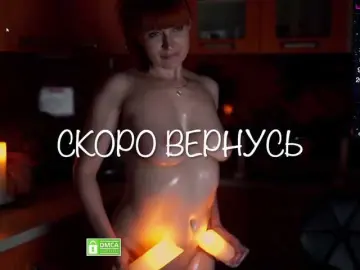 Bongacams Adult Webcam of Redfury69