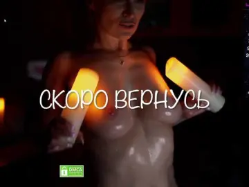 Bongacams Adult Webcams of Redfury69