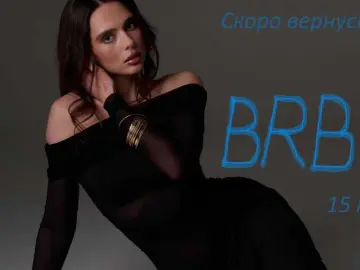 Bongacams Live Porn of Allla