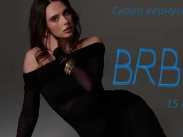 Bongacams Sex Cam of Allla