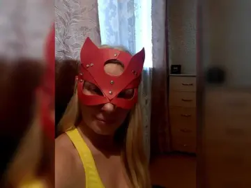 Bongacams Best Webcam of -nelya-