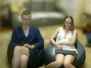 Bongacams Free Live Porn of IcePrincess
