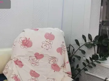 Bongacams Adult Webcams of WickedButShy