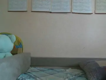 Bongacams Adult Webcams of Prettybella7