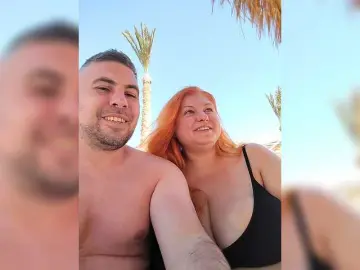 Bongacams Adult Webcam of BananNessa