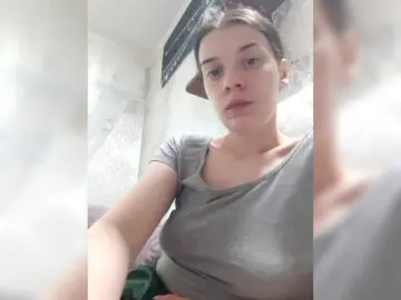 Bongacams Best Webcam of ShellBixAngeLL