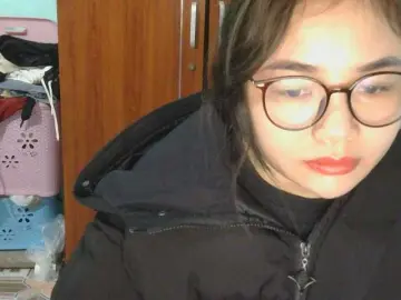 Bongacams Best Webcam of nana7777