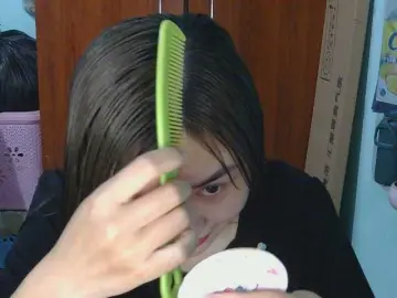 Bongacams Nude Webcam of nana7777