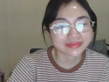 Bongacams Best Webcam of nana7777