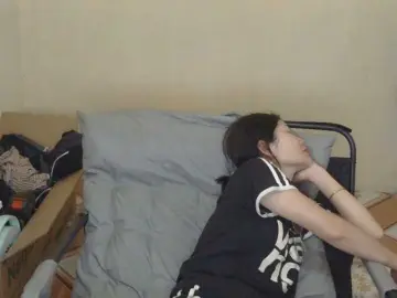 Bongacams Best Webcam of nana7777