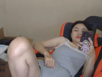 Bongacams Watch Live Sex Cams of nana7777
