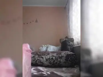 Bongacams Private Sex Chat of LizBetty