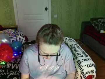 Bongacams Best Webcam of MeganIris