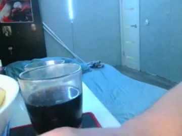 Bongacams Sex Chat of IrishcKa