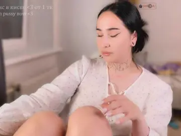 Bongacams Live Porn of PinkyNastyx