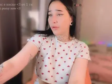Bongacams Best Webcam of PinkyNastyx