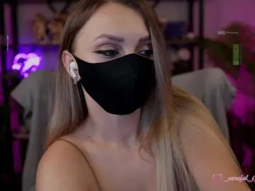 Bongacams Adult Video Chat of ANGELonDUTY