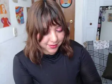 Bongacams Best Webcam of soynanabela