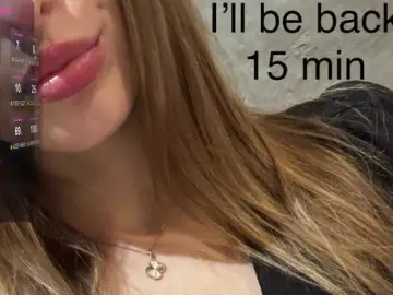 Bongacams Adult Video Chat of MissFentasy1