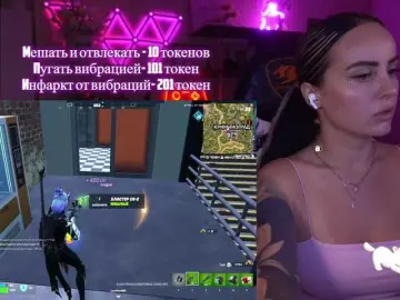 Bongacams Sex Chat of your-red-wine