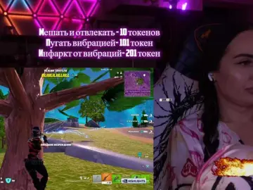 Bongacams Sex Cam of your-red-wine