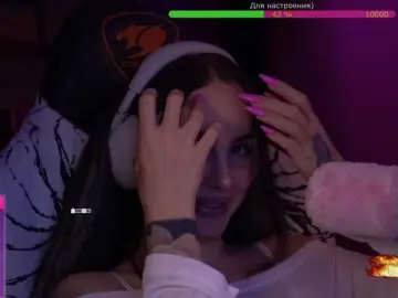 Bongacams Watch Live Sex Cams of your-red-wine