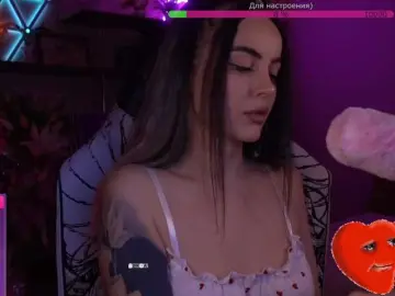 Bongacams Private Sex Chat of your-red-wine