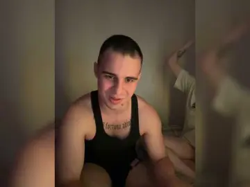 Bongacams Best Webcam of D3SVULT