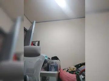 Bongacams Free Porn Cam of PhantomRose