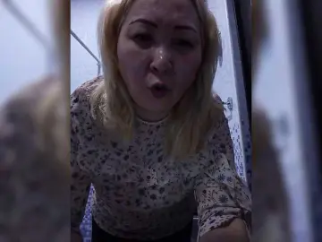 Bongacams Best Webcam of Qweentis