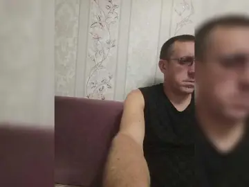 Bongacams Free Live Porn of Mesopotamia