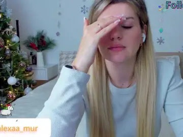 Bongacams Sex Chat of AlexaX7