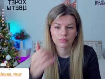 Bongacams Best Webcam of AlexaX7