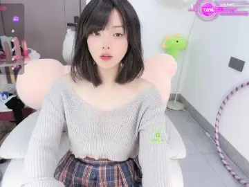 Bongacams Free Live Porn of Miqibaob