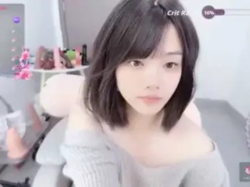 Bongacams Watch Live Sex Cams of Miqibaob