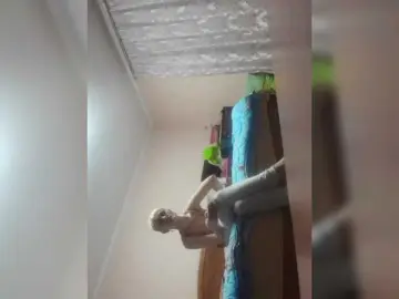 Bongacams Best Webcam of Raisin