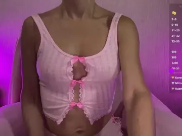 Bongacams Adult Video Chat of SEX-wife