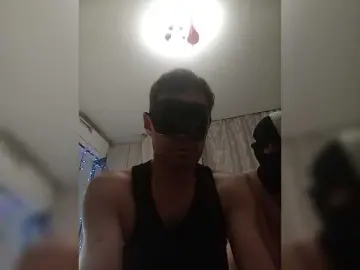 Bongacams Sex Chat of Oyster-lemon